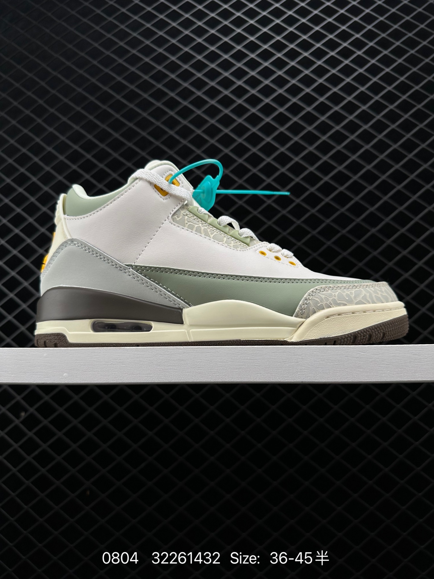 Travis Scott x Air Jordan 3 Retro